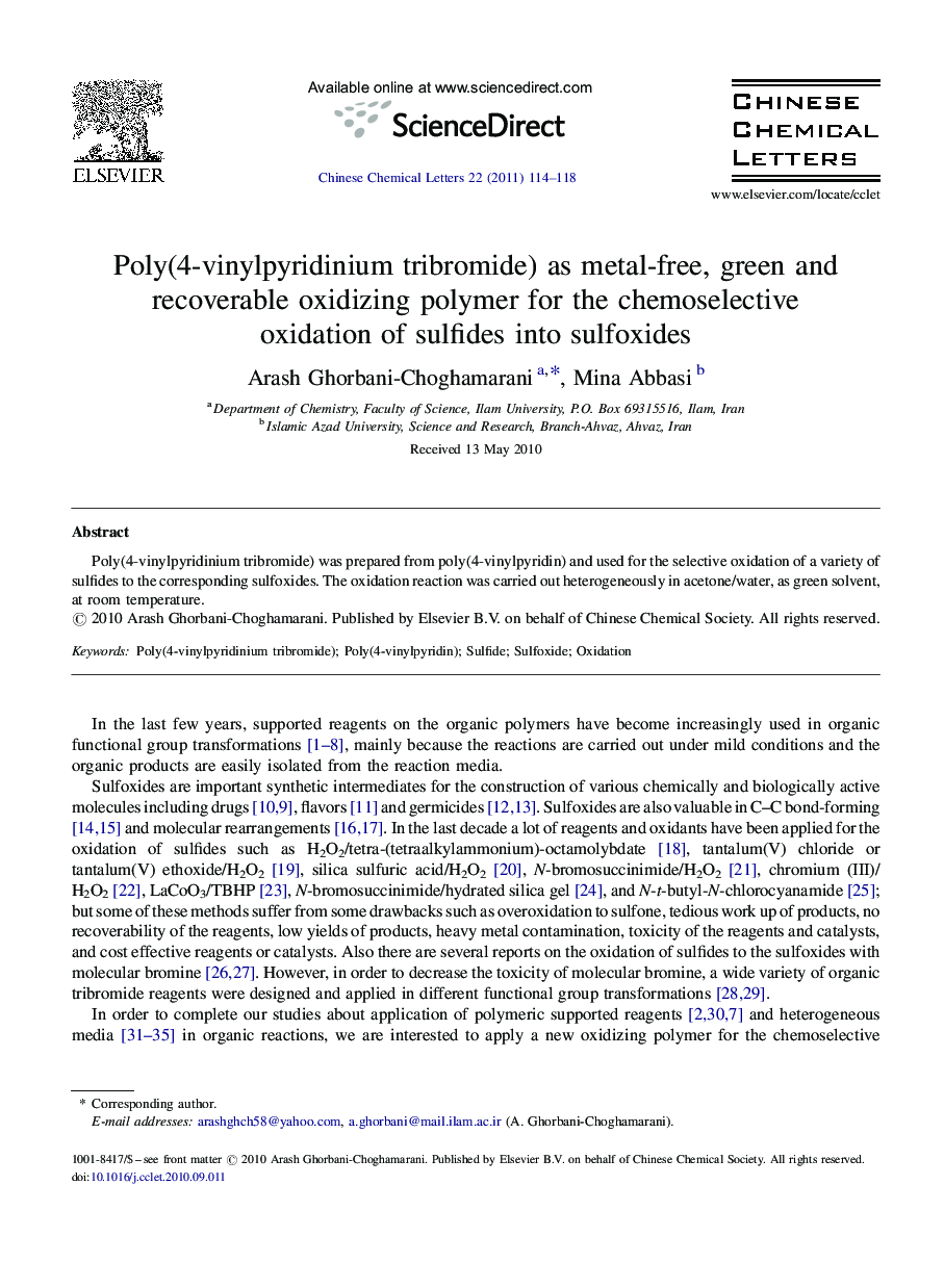 Poly(4-vinylpyridinium tribromide) as metal-free, green and recoverable oxidizing polymer for the chemoselective oxidation of sulfides into sulfoxides