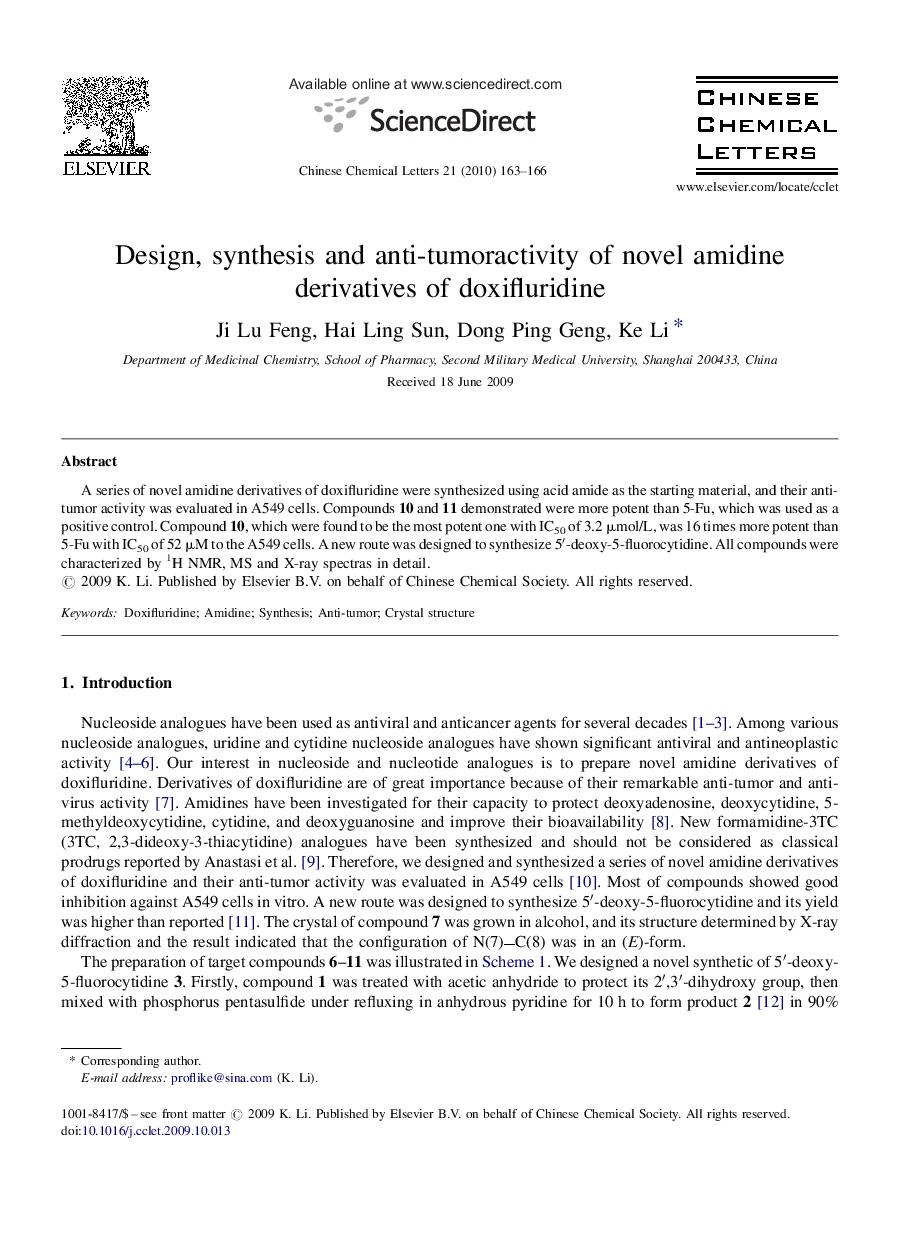 Design, synthesis and anti-tumoractivity of novel amidine derivatives of doxifluridine