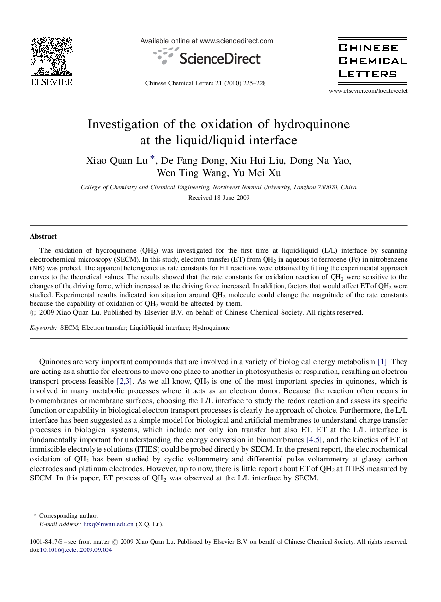 Investigation of the oxidation of hydroquinone at the liquid/liquid interface