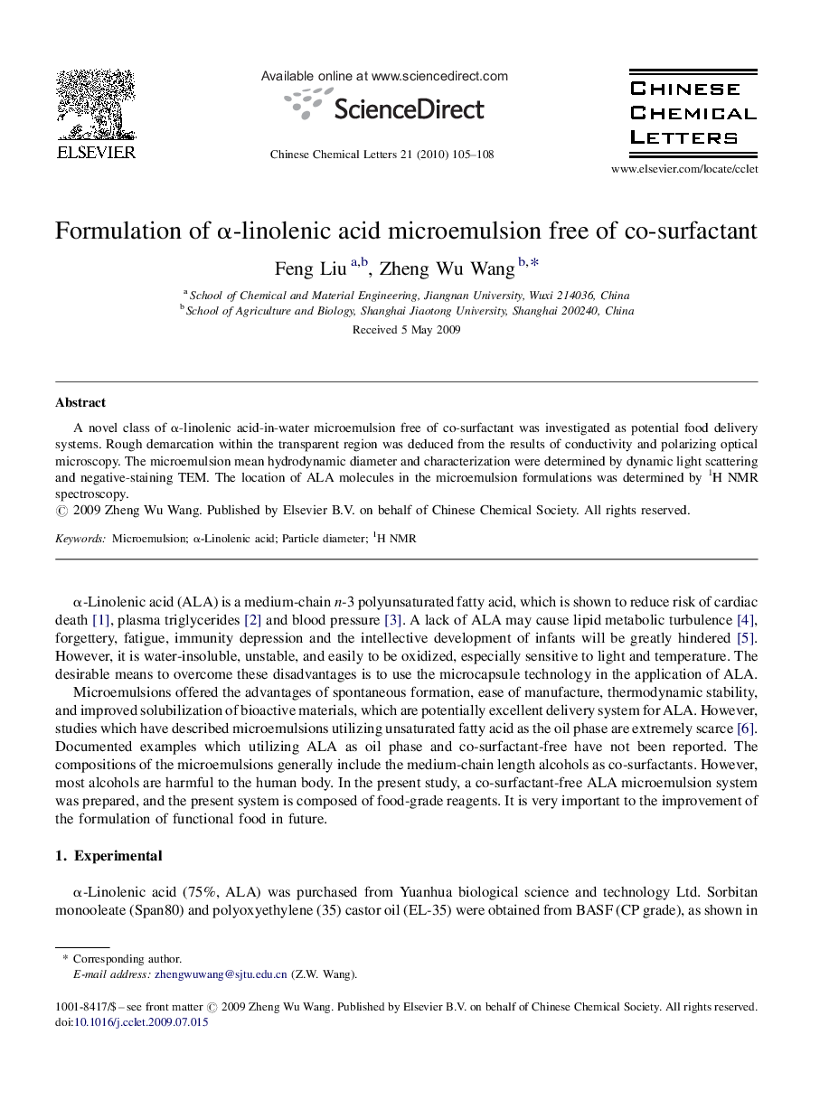 Formulation of α-linolenic acid microemulsion free of co-surfactant