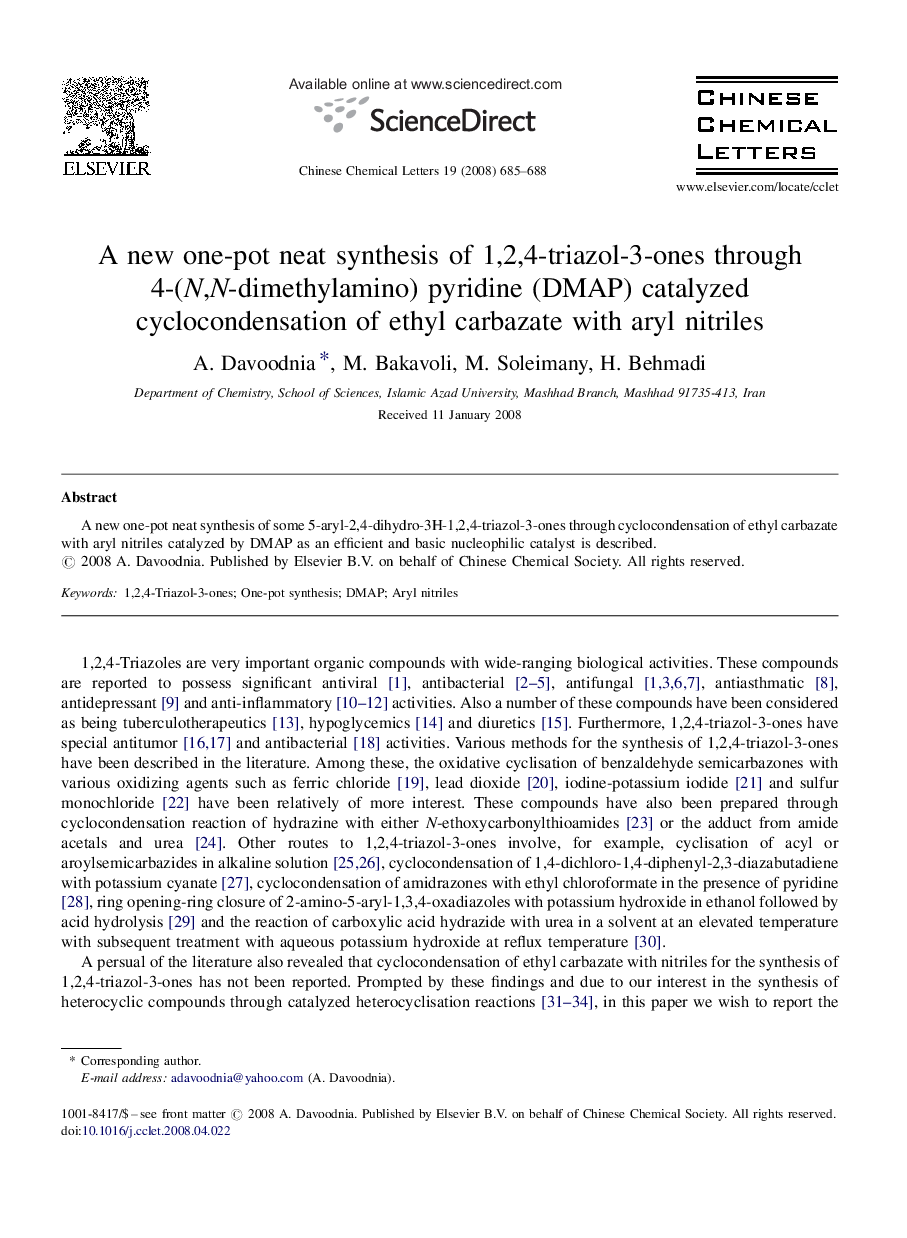 A new one-pot neat synthesis of 1,2,4-triazol-3-ones through 4-(N,N-dimethylamino) pyridine (DMAP) catalyzed cyclocondensation of ethyl carbazate with aryl nitriles