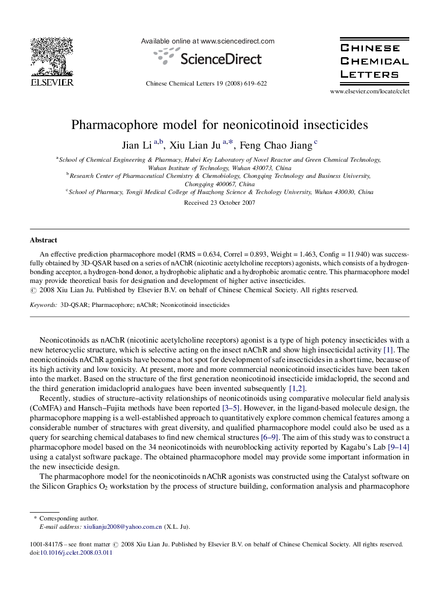 Pharmacophore model for neonicotinoid insecticides