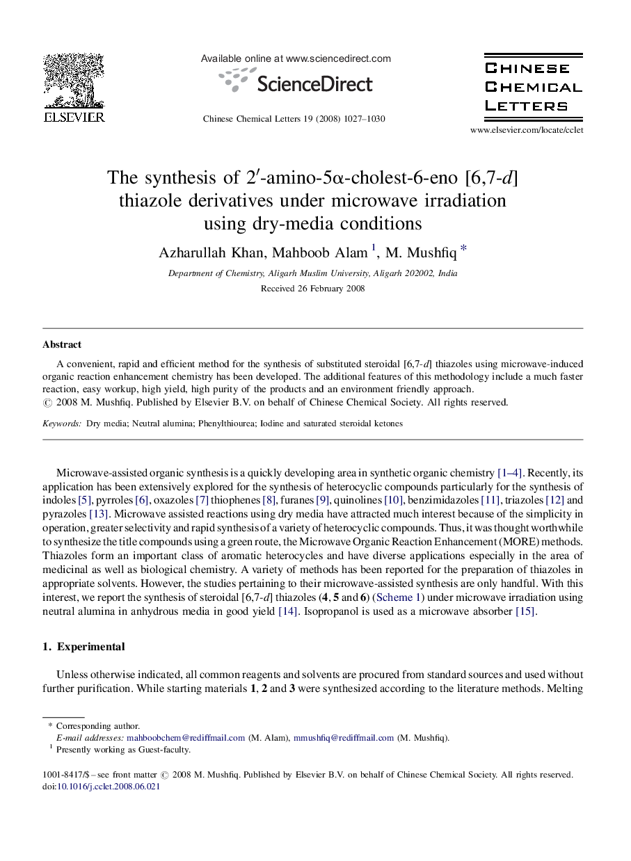 The synthesis of 2â²-amino-5Î±-cholest-6-eno [6,7-d] thiazole derivatives under microwave irradiation using dry-media conditions