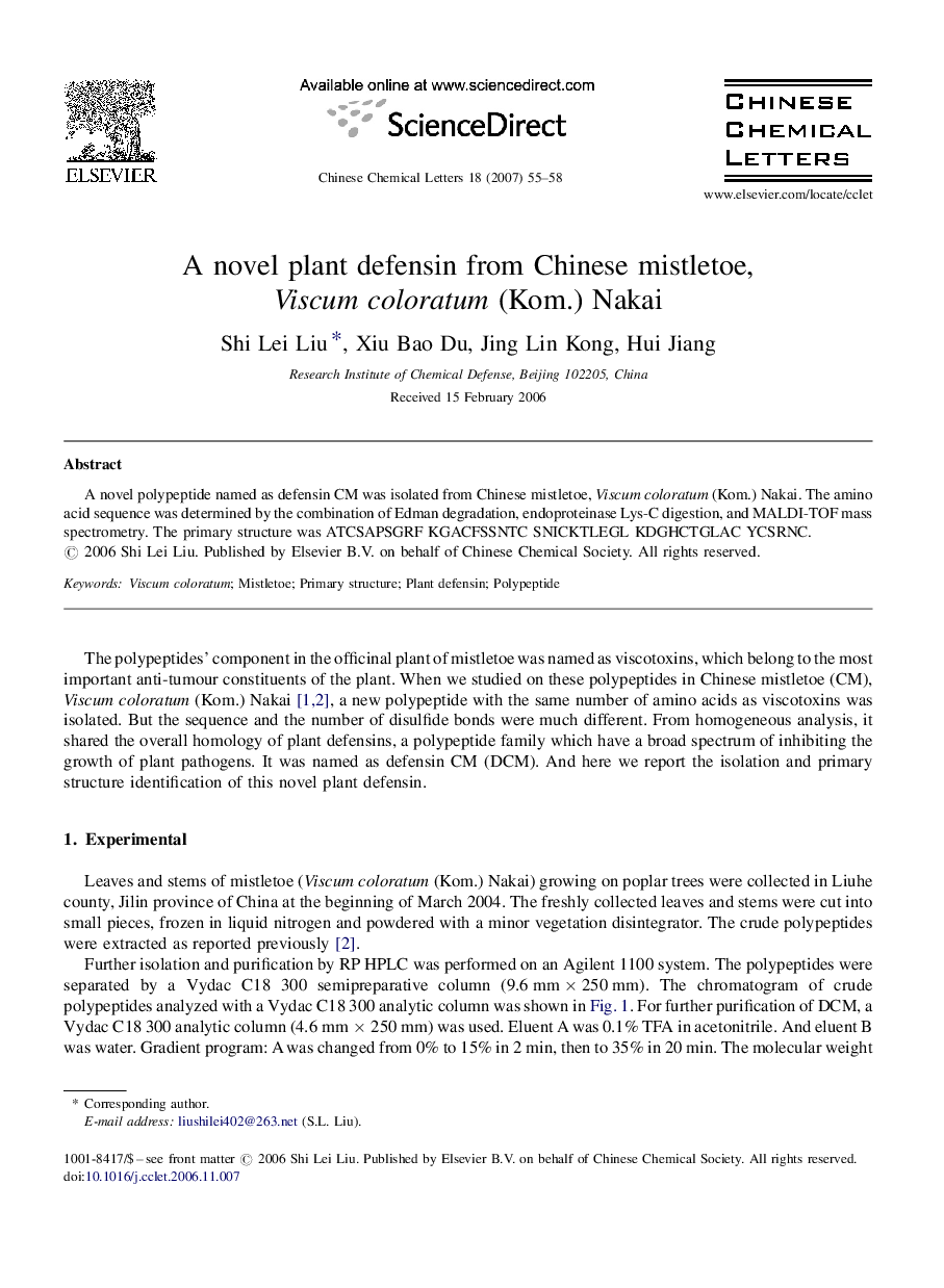 A novel plant defensin from Chinese mistletoe, Viscum coloratum (Kom.) Nakai