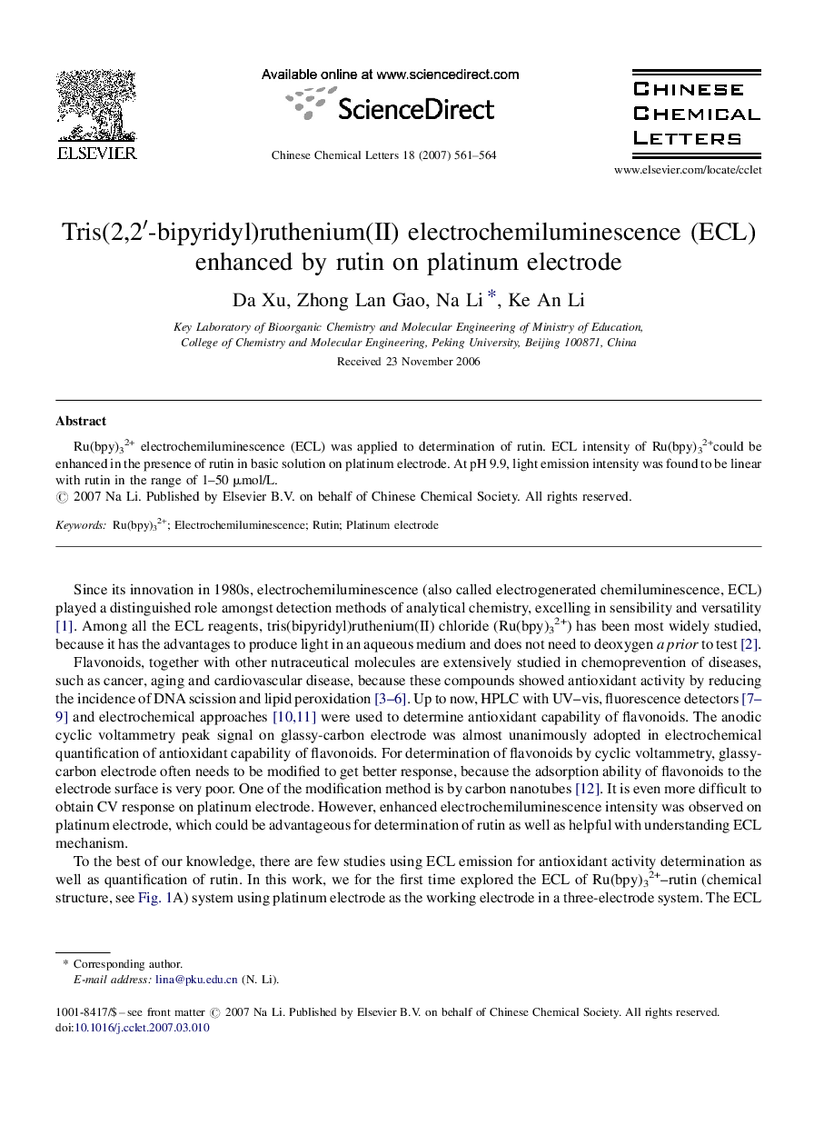 Tris(2,2â²-bipyridyl)ruthenium(II) electrochemiluminescence (ECL) enhanced by rutin on platinum electrode