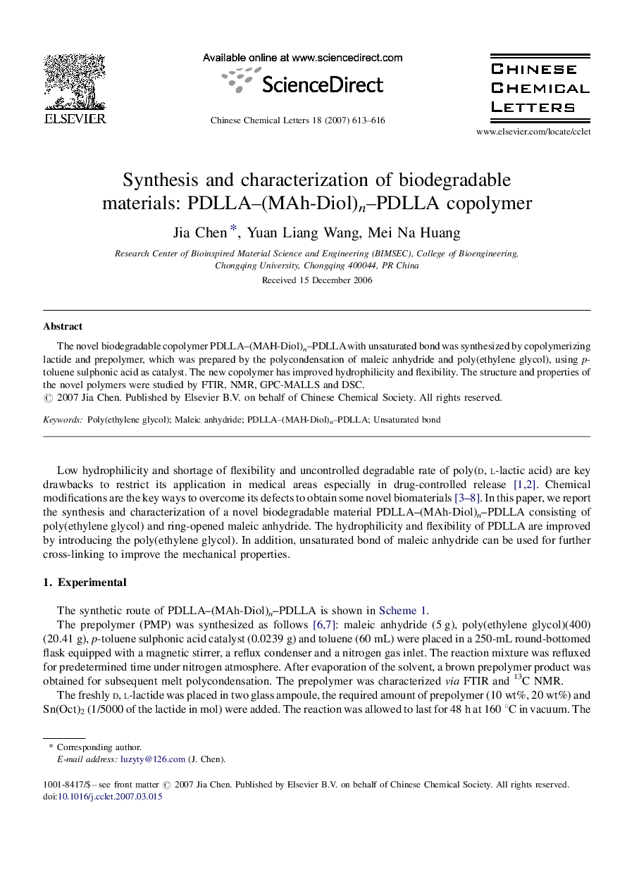 Synthesis and characterization of biodegradable materials: PDLLA-(MAh-Diol)n-PDLLA copolymer