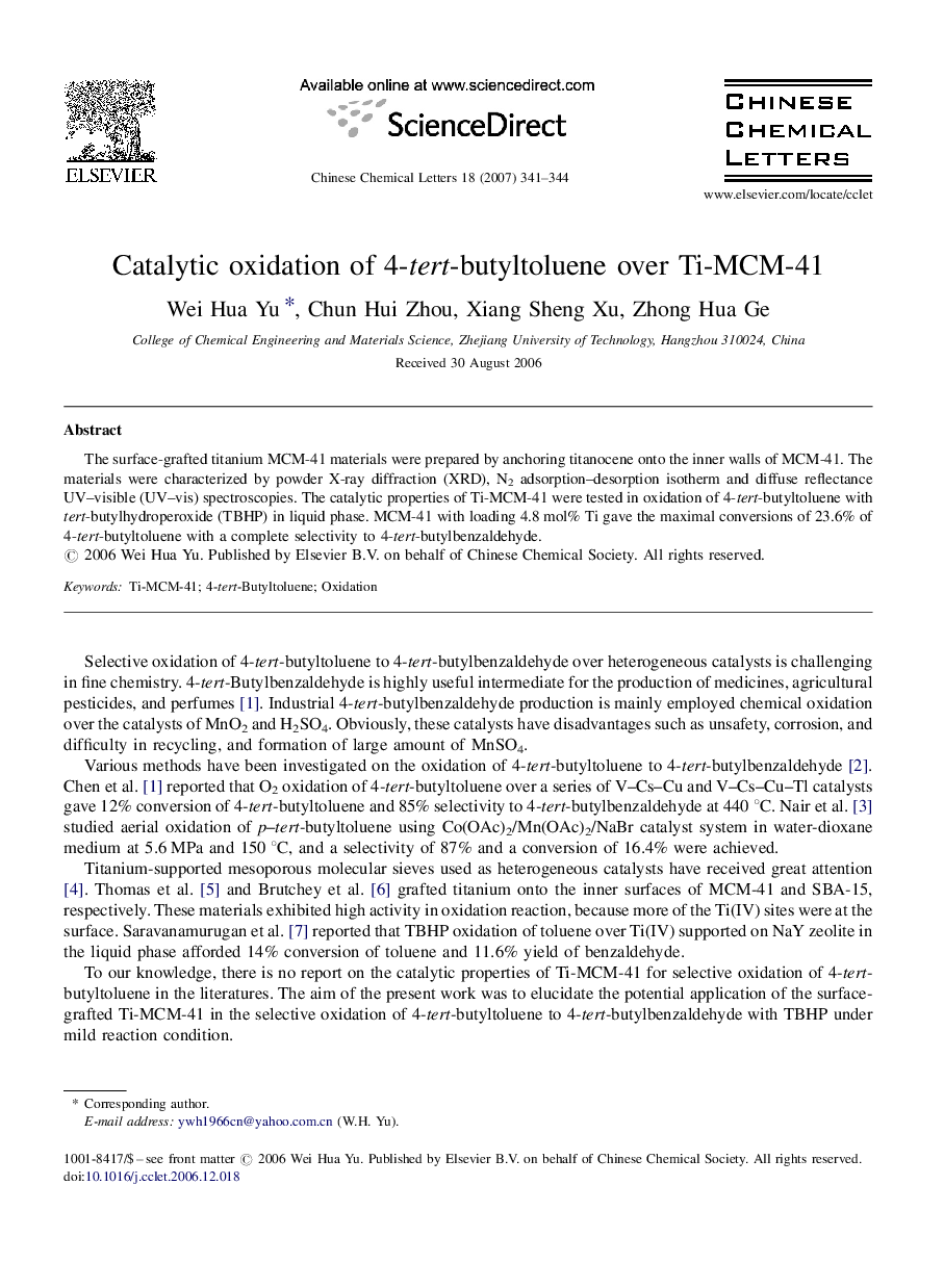 Catalytic oxidation of 4-tert-butyltoluene over Ti-MCM-41