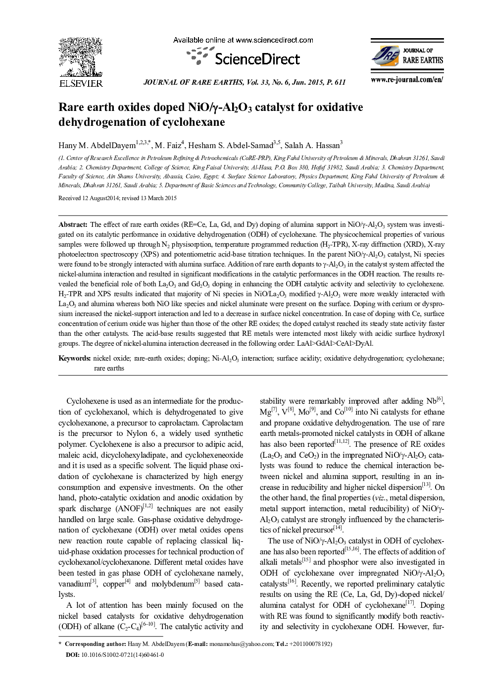 Rare earth oxides doped NiO/γ-Al2O3 catalyst for oxidative dehydrogenation of cyclohexane