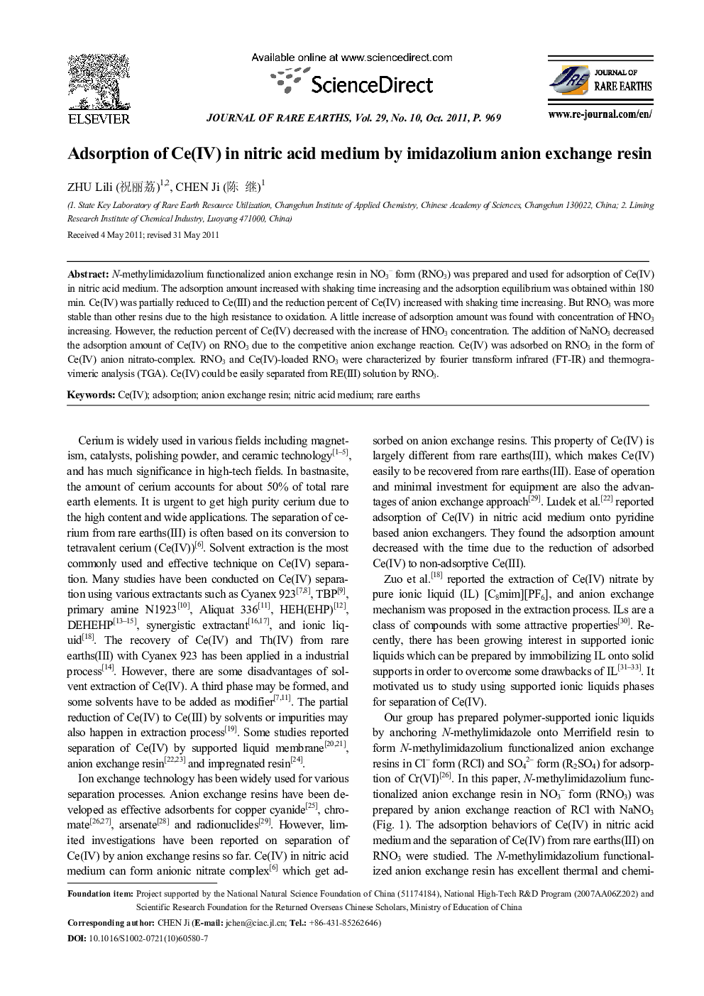 Adsorption of Ce(IV) in nitric acid medium by imidazolium anion exchange resin 