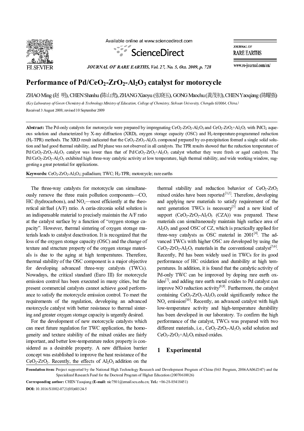 Performance of Pd/CeO2-ZrO2-Al2O3 catalyst for motorcycle 