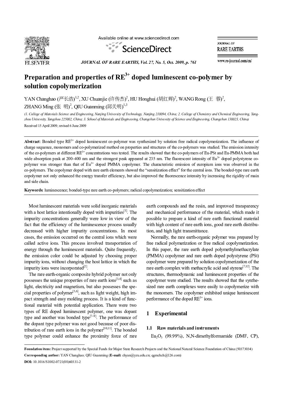 عکس صفحه اول مقاله: Preparation and properties of RE3+ doped luminescent co-polymer by solution copolymerization Preparation and properties of RE3+ doped luminescent co-polymer by solution copolymerization