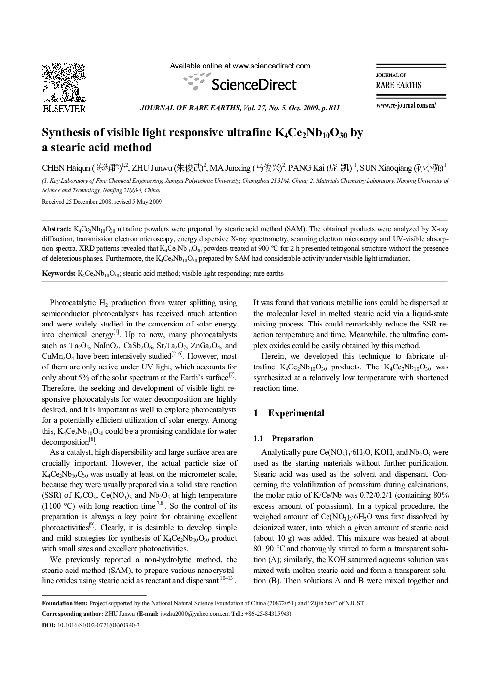 عکس صفحه اول مقاله: Synthesis of visible light responsive ultrafine K4Ce2Nb10O30 by a stearic acid method Synthesis of visible light responsive ultrafine K4Ce2Nb10O30 by a stearic acid method