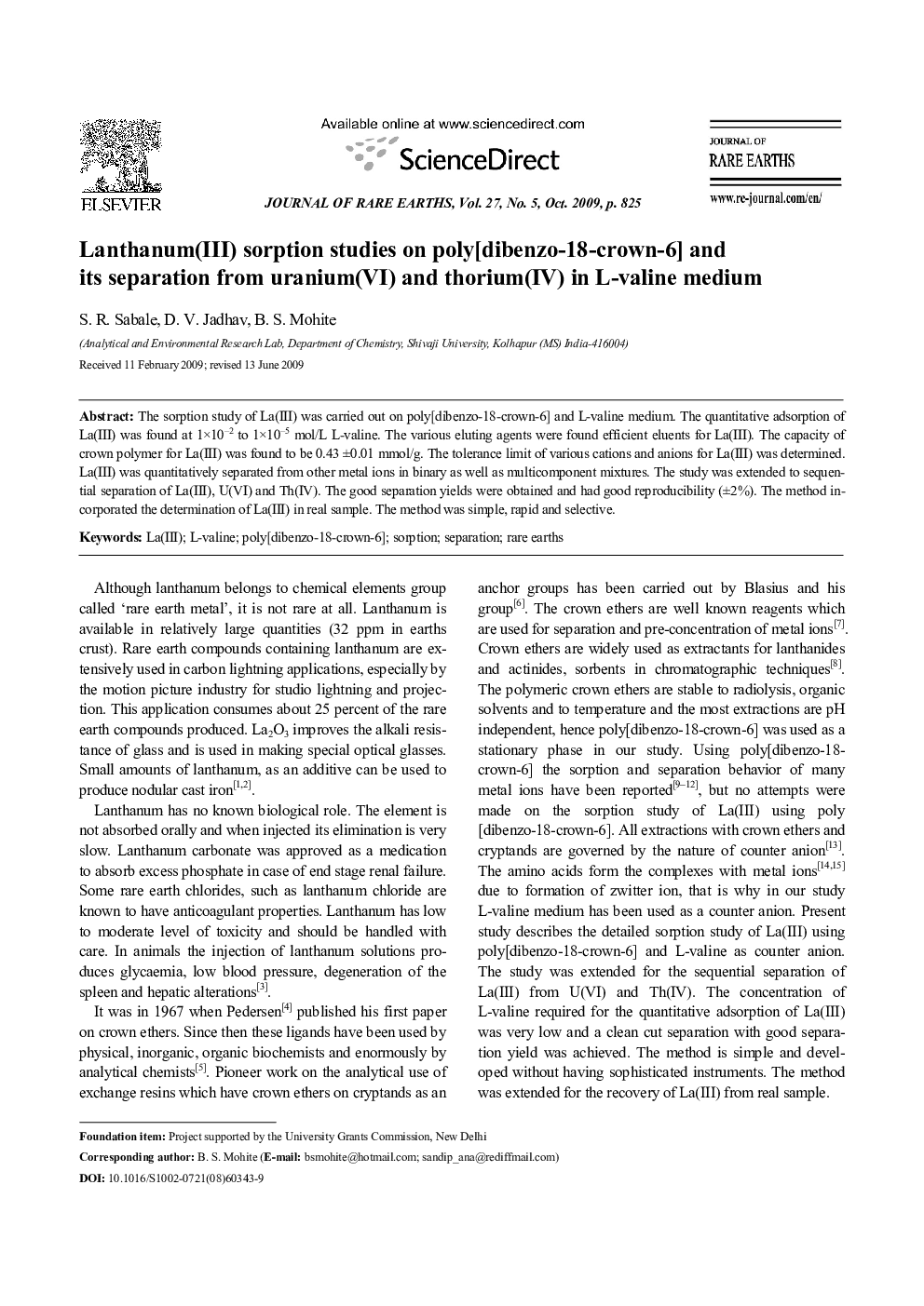 Lanthanum(III) sorption studies on poly[dibenzo-18-crown-6] and its separation from uranium(VI) and thorium(IV) in L-valine medium 