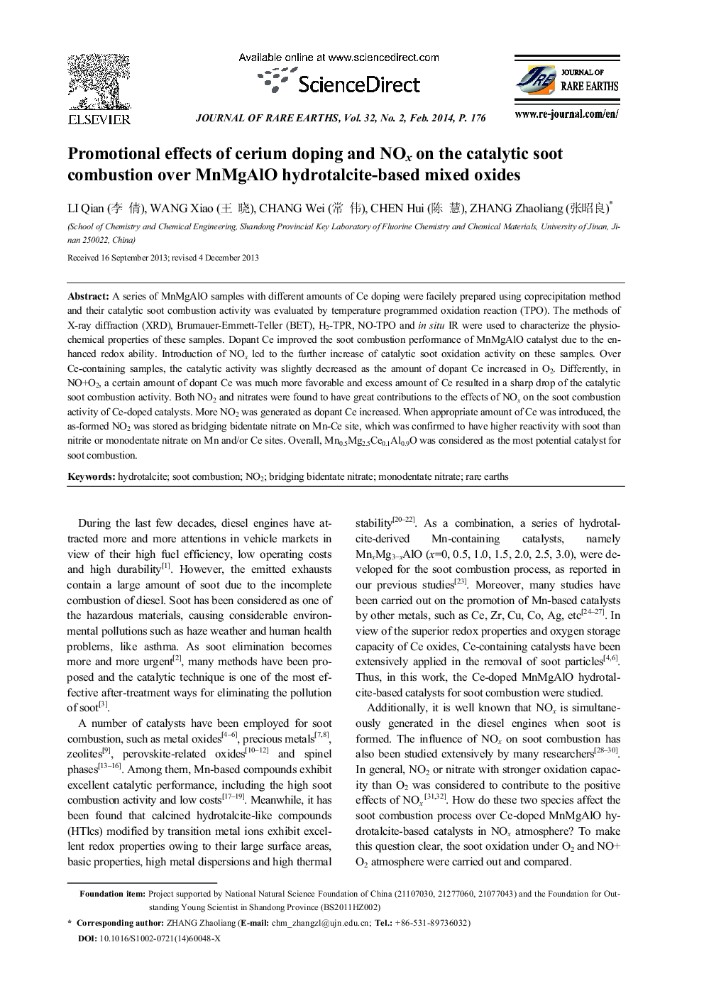 عکس صفحه اول مقاله: Promotional effects of cerium doping and NOx on the catalytic soot combustion over MnMgAlO hydrotalcite-based mixed oxides Promotional effects of cerium doping and NOx on the catalytic soot combustion over MnMgAlO hydrotalcite-based mixed oxides