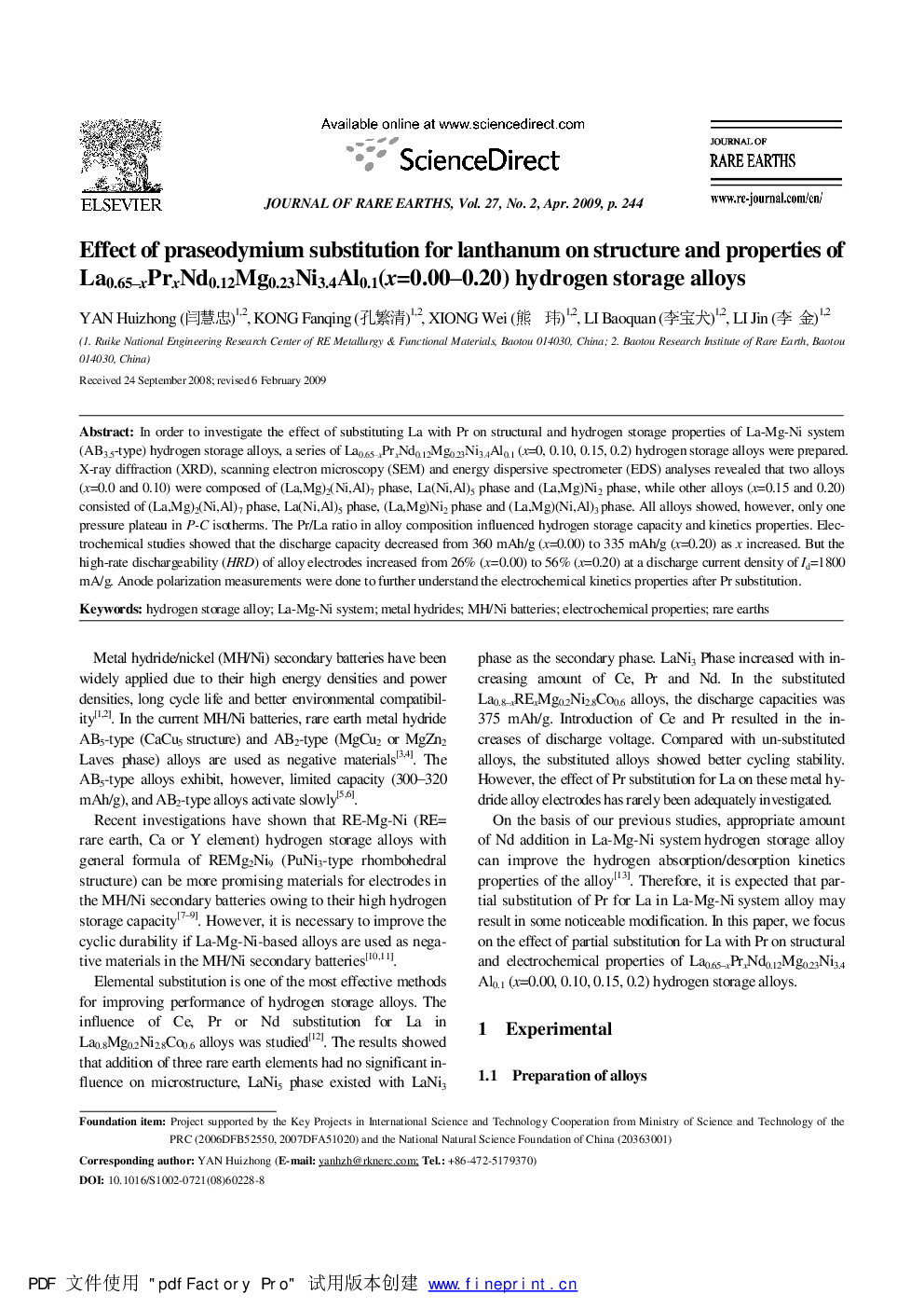 Effect of praseodymium substitution for lanthanum on structure and properties of La0.65–xPrxNd0.12Mg0.23Ni3.4Al0.1(x=0.00–0.20) hydrogen storage alloys 