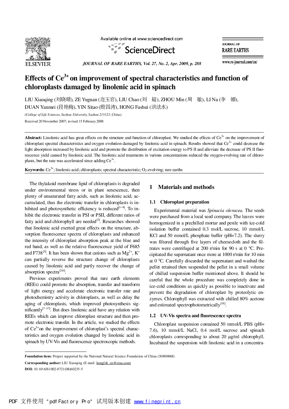 Effects of Ce3+ on improvement of spectral characteristics and function of chloroplasts damaged by linolenic acid in spinach 
