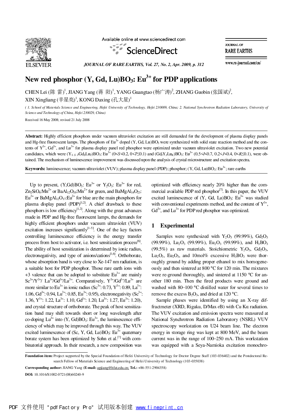 عکس صفحه اول مقاله: New red phosphor (Y, Gd, Lu)BO3: Eu3+ for PDP applications New red phosphor (Y, Gd, Lu)BO3: Eu3+ for PDP applications