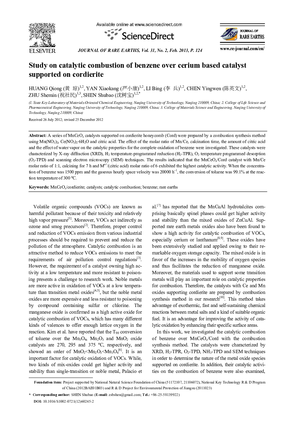 Study on catalytic combustion of benzene over cerium based catalyst supported on cordierite 