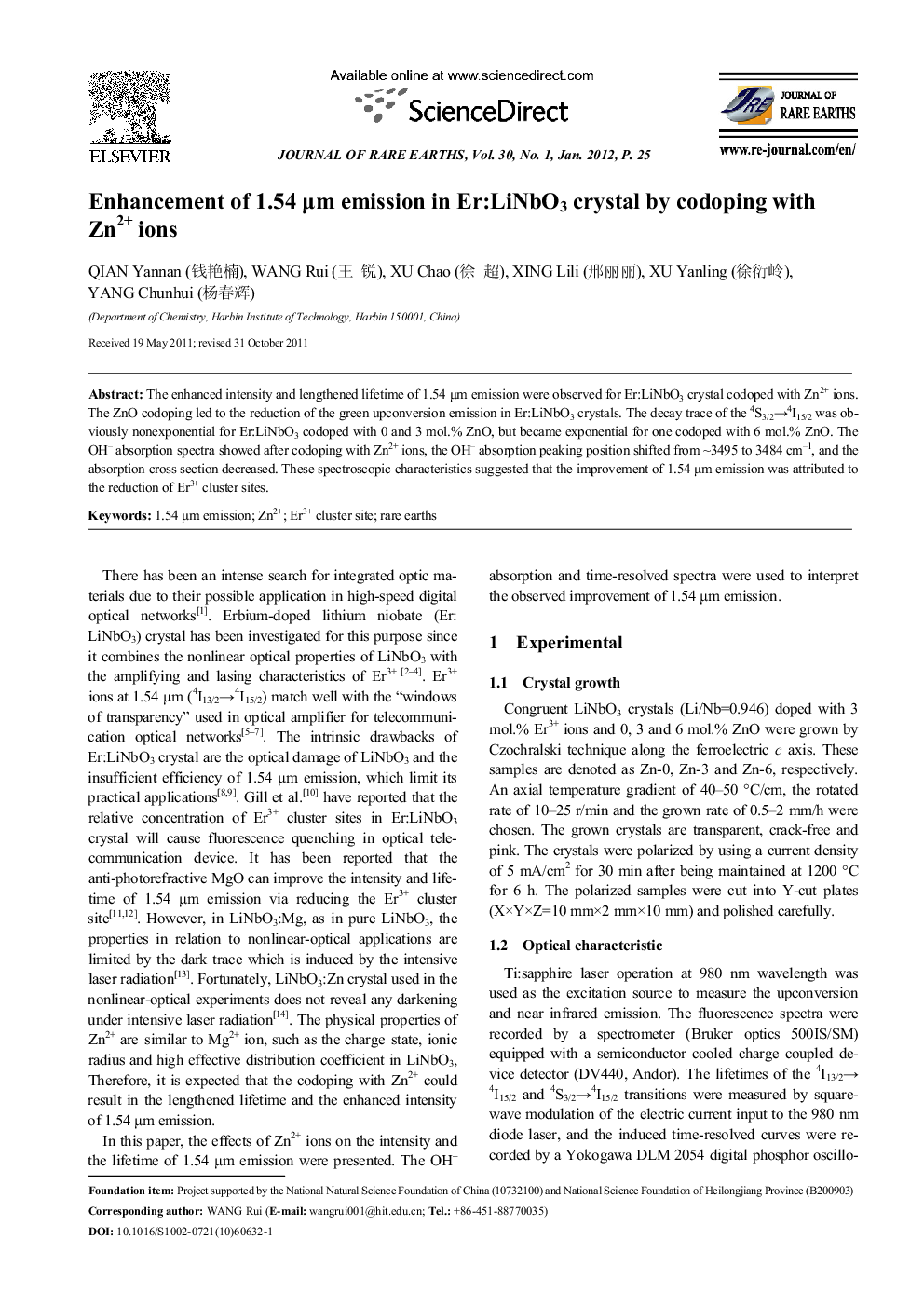 عکس صفحه اول مقاله: Enhancement of 1.54 μm emission in Er:LiNbO3 crystal by codoping with Zn2+ ions Enhancement of 1.54 μm emission in Er:LiNbO3 crystal by codoping with Zn2+ ions