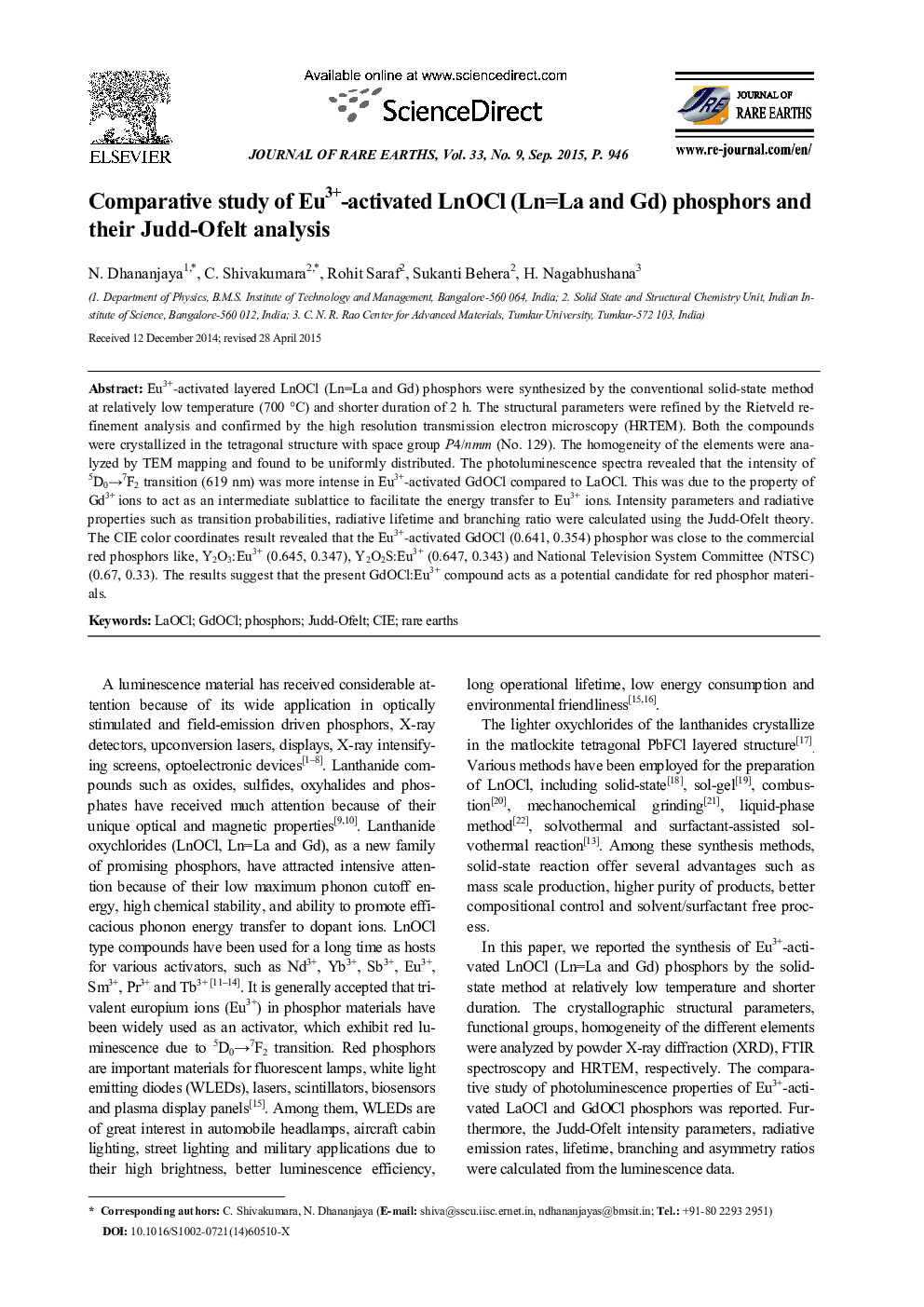 Comparative study of Eu3+-activated LnOCl (Ln=La and Gd) phosphors and their Judd-Ofelt analysis