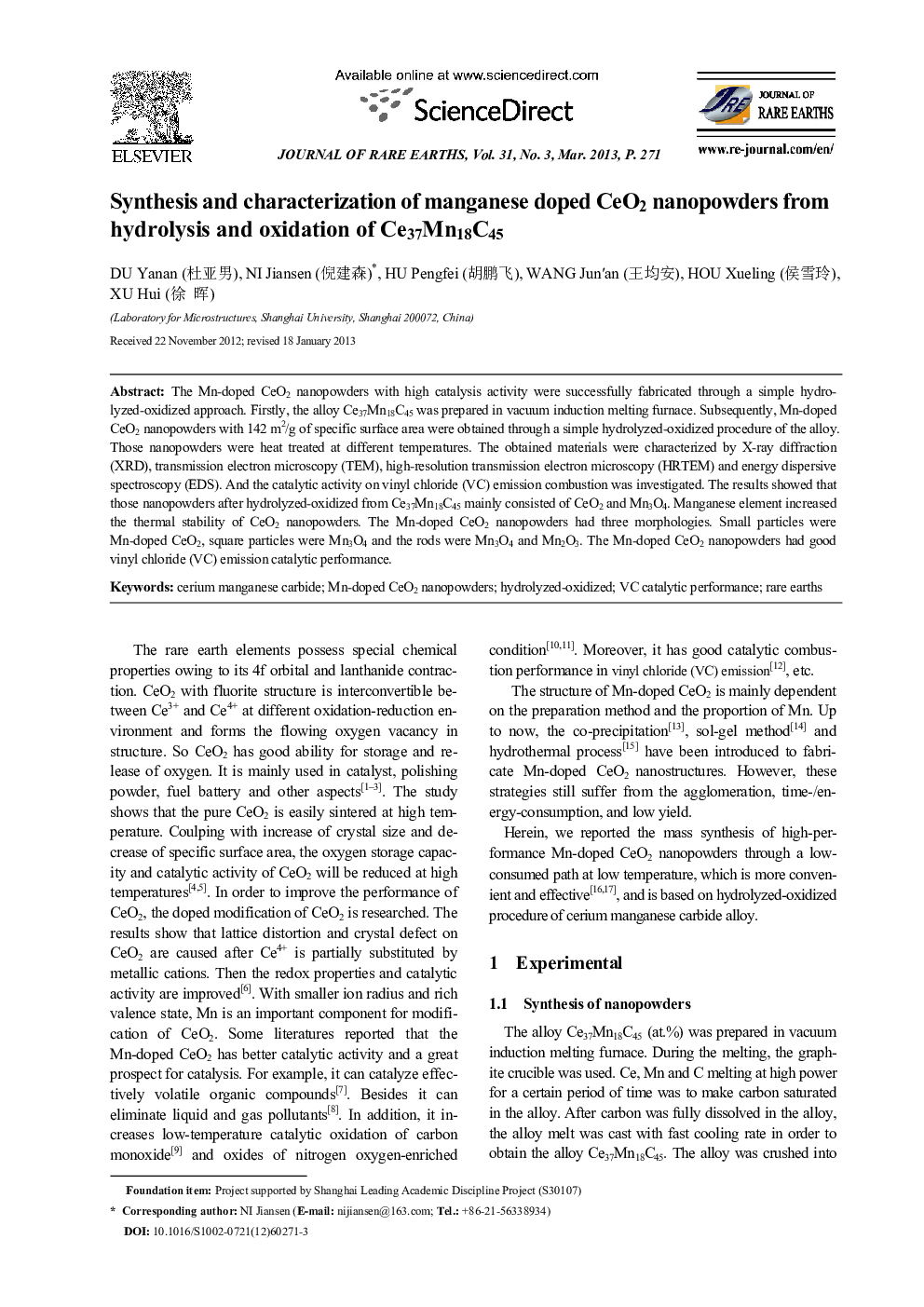 عکس صفحه اول مقاله: Synthesis and characterization of manganese doped CeO2 nanopowders from hydrolysis and oxidation of Ce37Mn18C45 Synthesis and characterization of manganese doped CeO2 nanopowders from hydrolysis and oxidation of Ce37Mn18C45