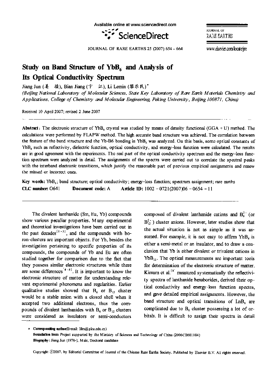 عکس صفحه اول مقاله: Study on Band Structure of YbB6 and Analysis of Its Optical Conductivity Spectrum Study on Band Structure of YbB6 and Analysis of Its Optical Conductivity Spectrum