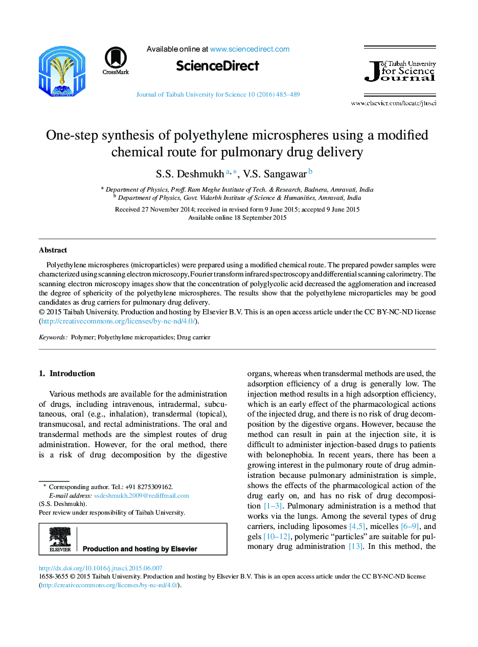 One-step synthesis of polyethylene microspheres using a modified chemical route for pulmonary drug delivery 