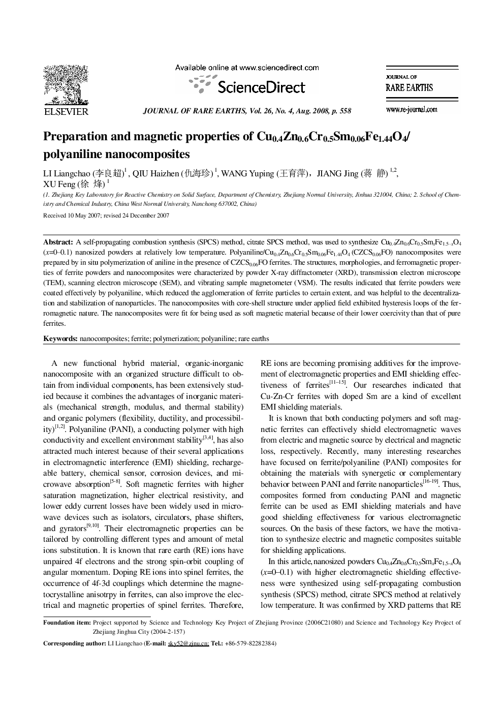 Preparation and magnetic properties of Cu0.4Zn0.6Cr0.5Sm0.06Fe1.44O4/polyaniline nanocomposites 