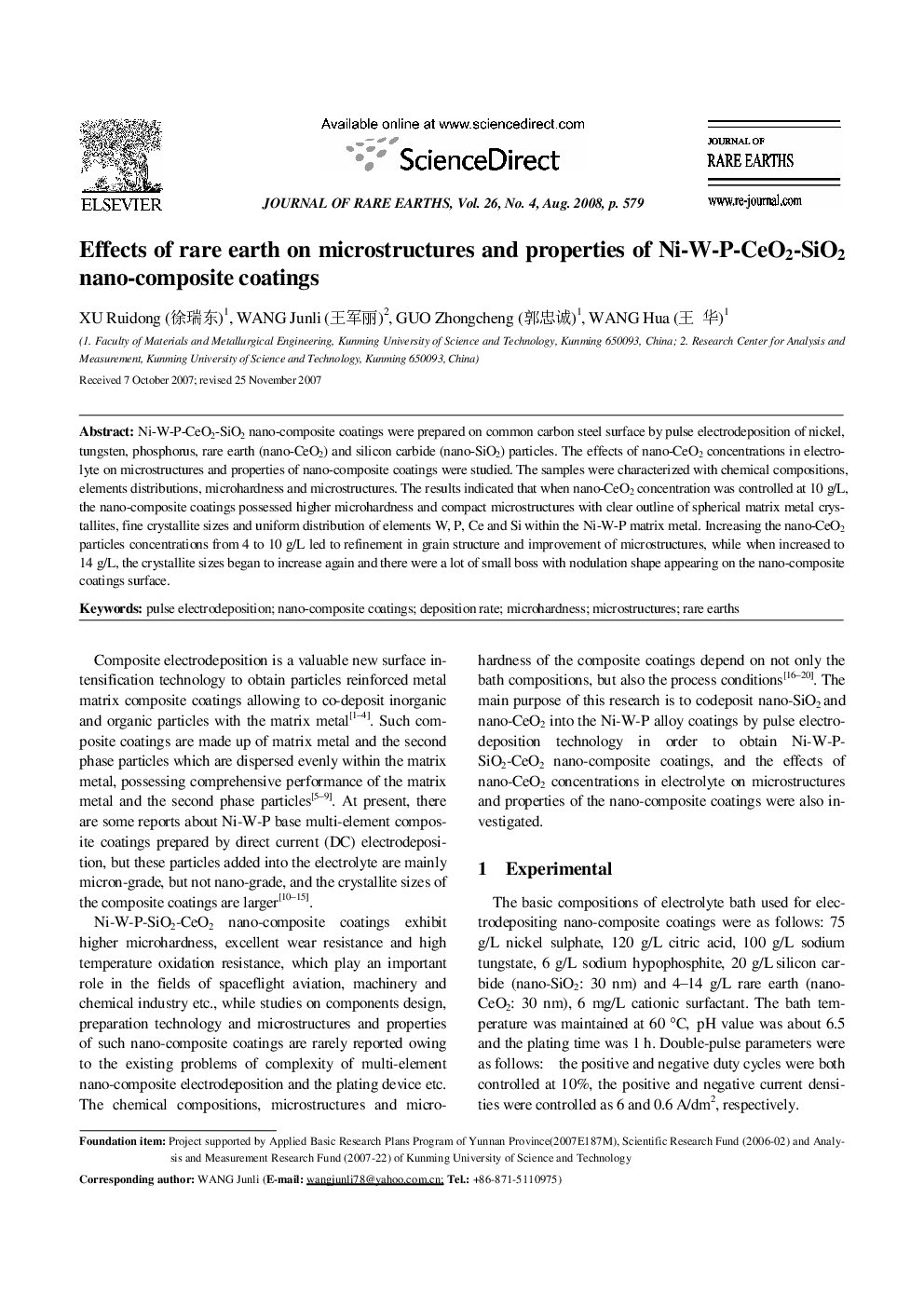 Effects of rare earth on microstructures and properties of Ni-W-P-CeO2-SiO2 nano-composite coatings 