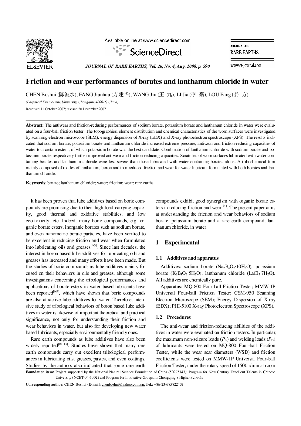 عکس صفحه اول مقاله: Friction and wear performances of borates and lanthanum chloride in water Friction and wear performances of borates and lanthanum chloride in water