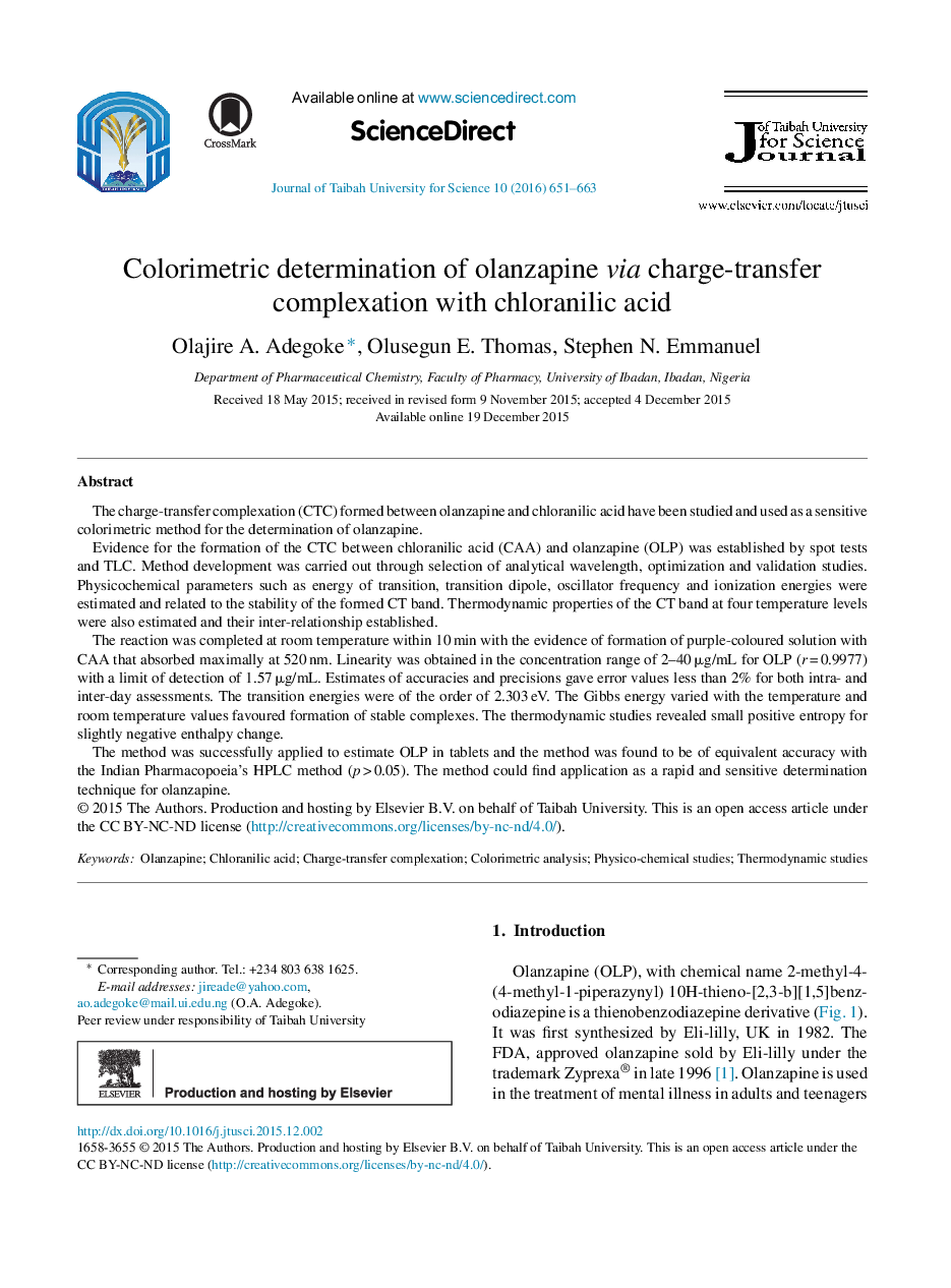 تعیین کلریمتری اورانژاپین از طریق پیوند شارژ با اسید کلرانیلیک 