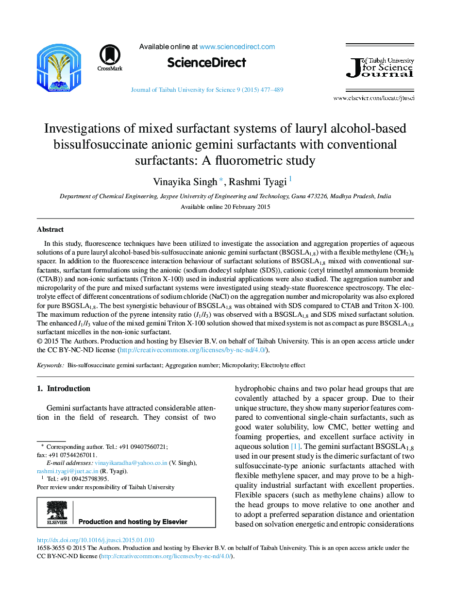 Investigations of mixed surfactant systems of lauryl alcohol-based bissulfosuccinate anionic gemini surfactants with conventional surfactants: A fluorometric study 