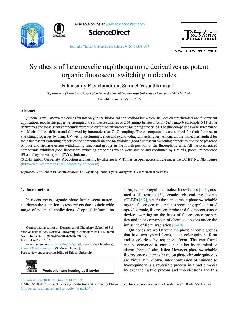 Synthesis of heterocyclic naphthoquinone derivatives as potent organic fluorescent switching molecules 