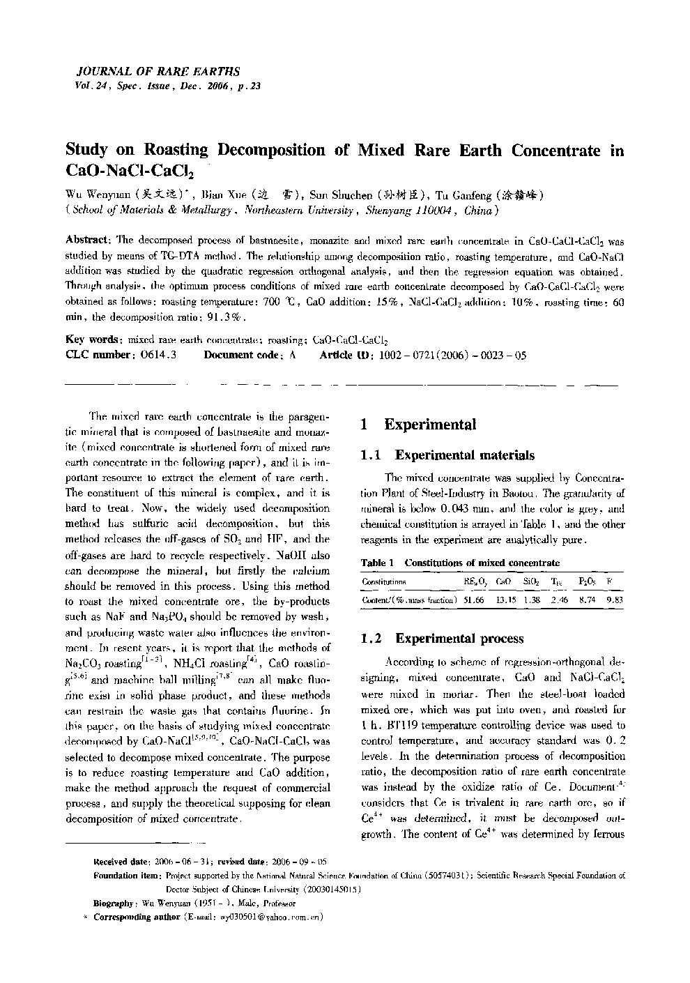 Study on Roasting Decomposition of Mixed Rare Earth Concentrate in CaO-NaCl-CaCl2