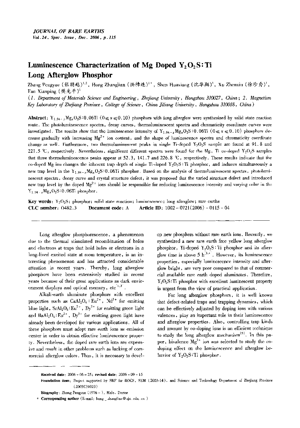 Luminescence Characterization of Mg Doped Y2O2S:Ti Long Afterglow Phosphor 