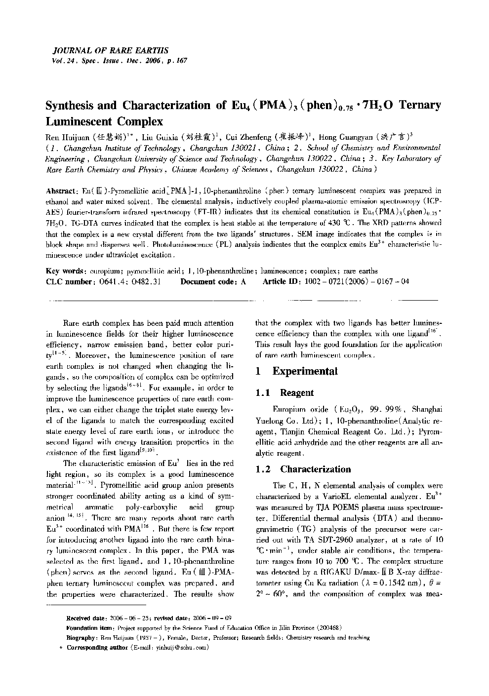 Synthesis and Characterization of Eu4 (PMA)3 (phen)0.75 · 7H2O Ternary Luminescent Complex 