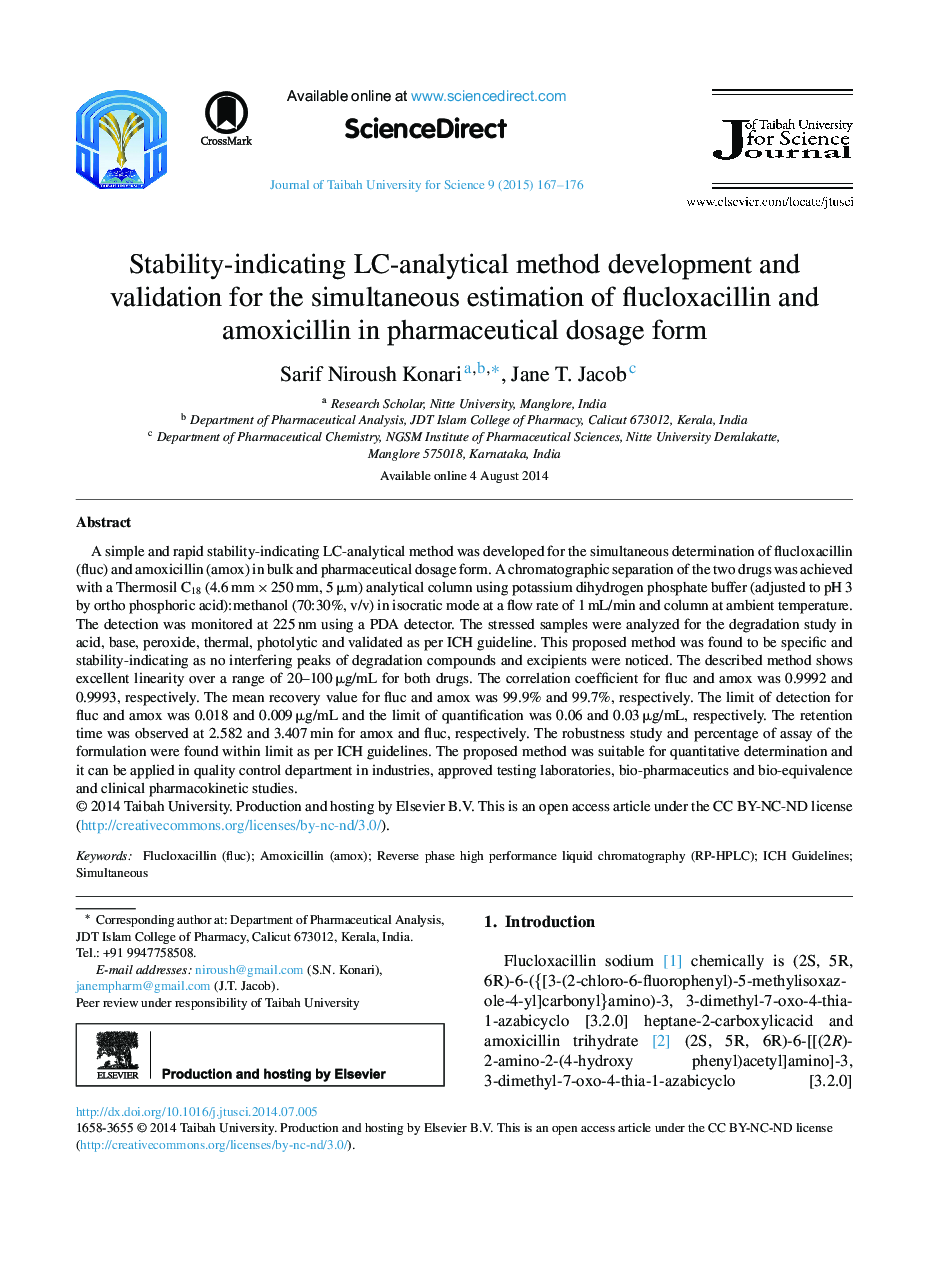 Stability-indicating LC-analytical method development and validation for the simultaneous estimation of flucloxacillin and amoxicillin in pharmaceutical dosage form 