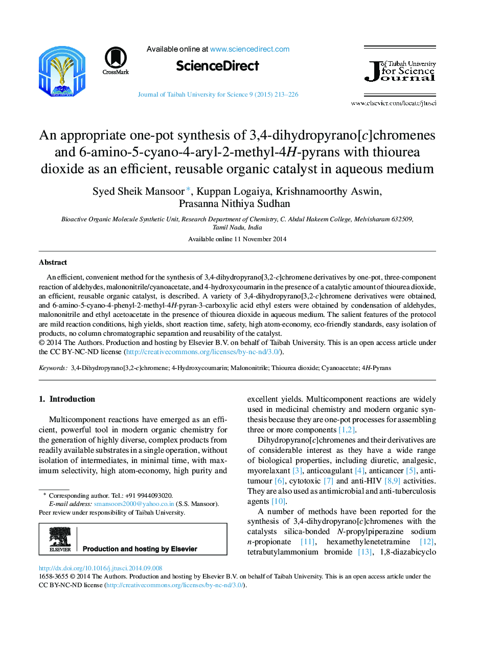 An appropriate one-pot synthesis of 3,4-dihydropyrano[c]chromenes and 6-amino-5-cyano-4-aryl-2-methyl-4H-pyrans with thiourea dioxide as an efficient, reusable organic catalyst in aqueous medium 
