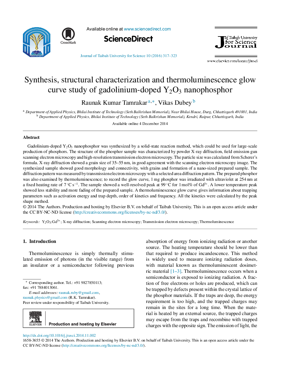 Synthesis, structural characterization and thermoluminescence glow curve study of gadolinium-doped Y2O3 nanophosphor 