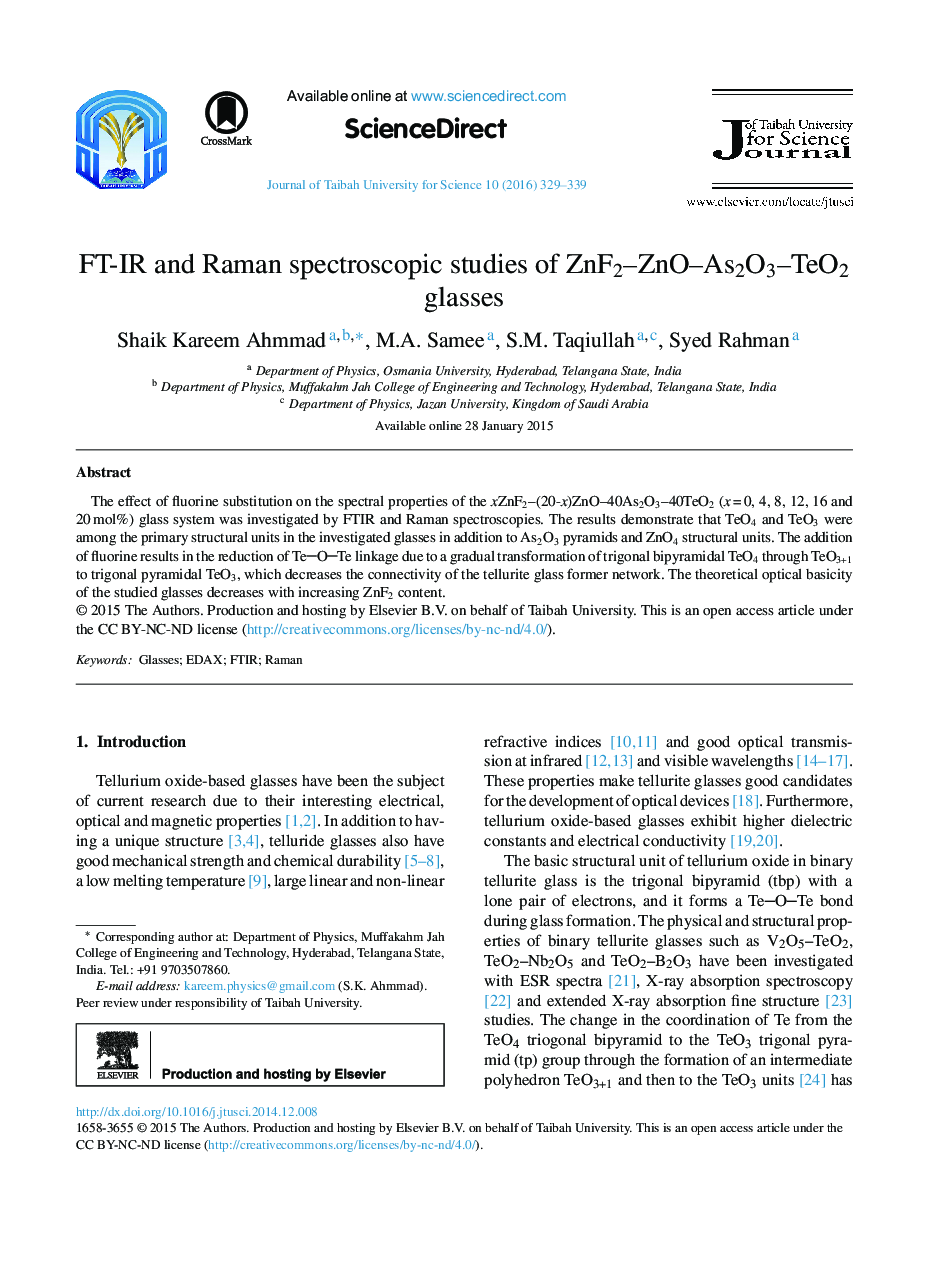 مطالعات اسپکتروسکوپی رامان و FT-IR از عینک های ZnF2-ZnO-As2O3-TeO2 FT-IR  