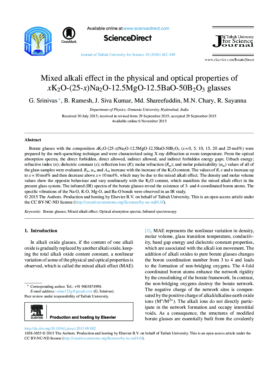 Mixed alkali effect in the physical and optical properties of xK2O-(25-x)Na2O-12.5MgO-12.5BaO-50B2O3 glasses 