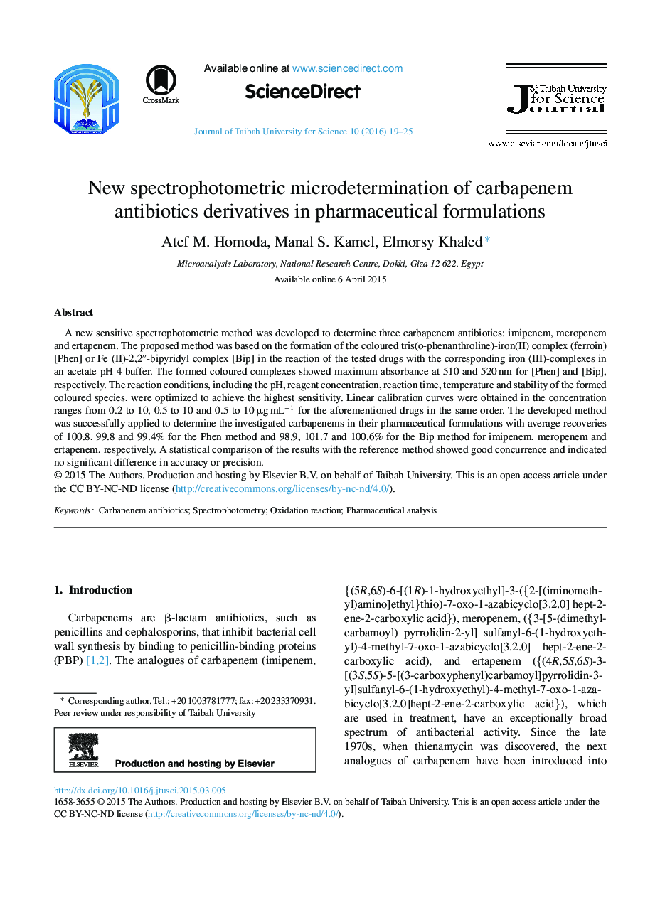 New spectrophotometric microdetermination of carbapenem antibiotics derivatives in pharmaceutical formulations 