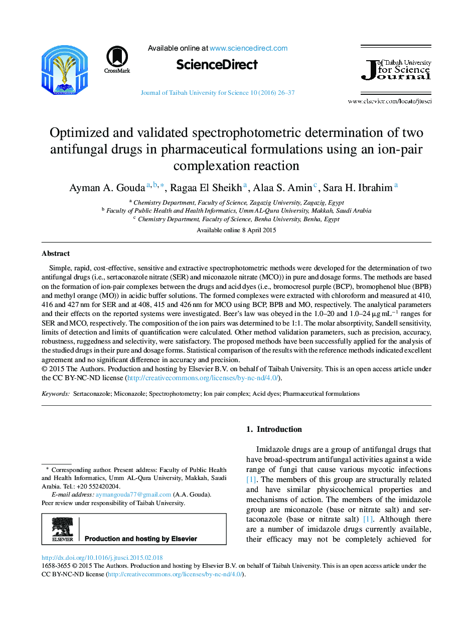 Optimized and validated spectrophotometric determination of two antifungal drugs in pharmaceutical formulations using an ion-pair complexation reaction 