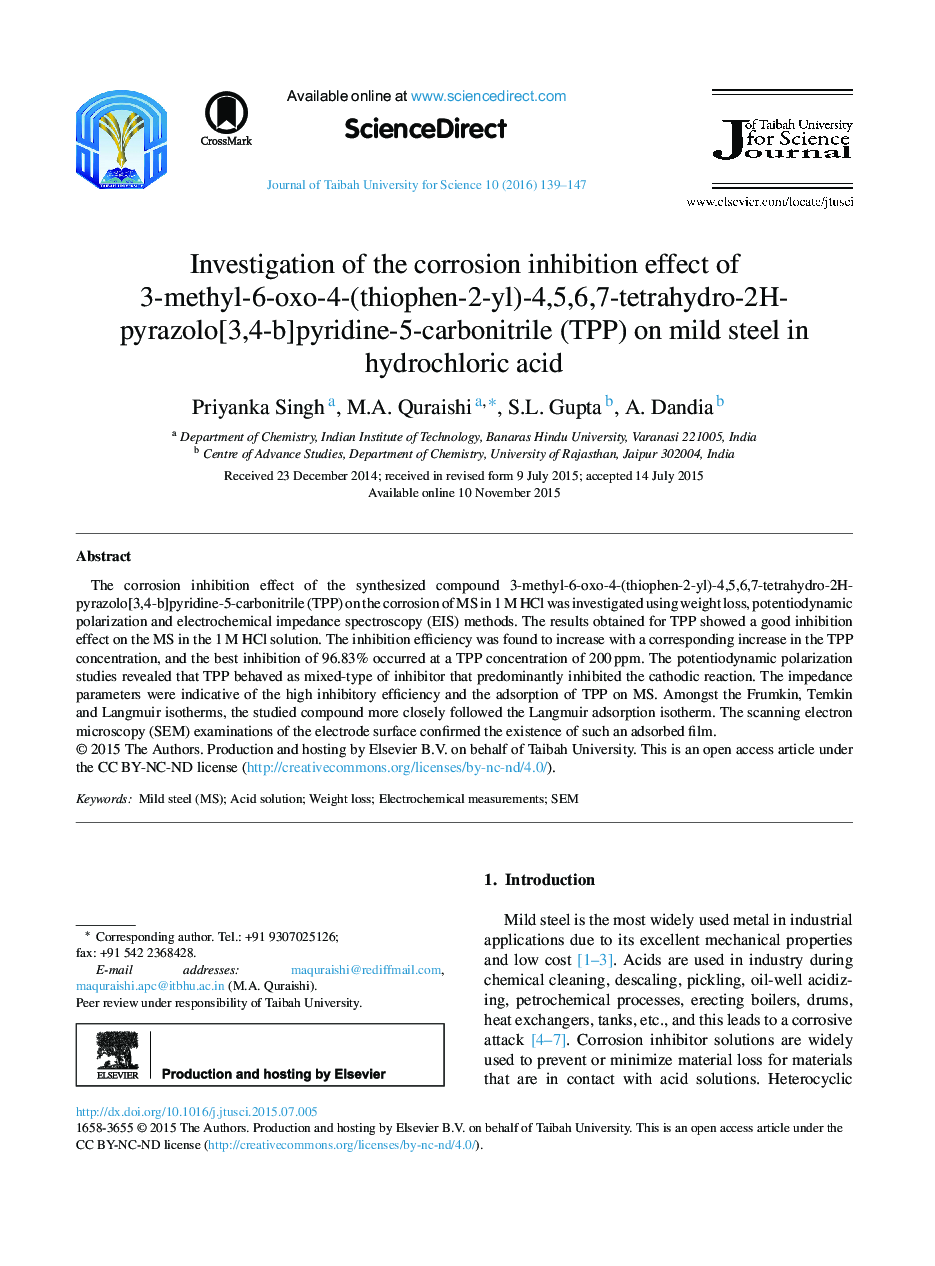 Investigation of the corrosion inhibition effect of 3-methyl-6-oxo-4-(thiophen-2-yl)-4,5,6,7-tetrahydro-2H-pyrazolo[3,4-b]pyridine-5-carbonitrile (TPP) on mild steel in hydrochloric acid 
