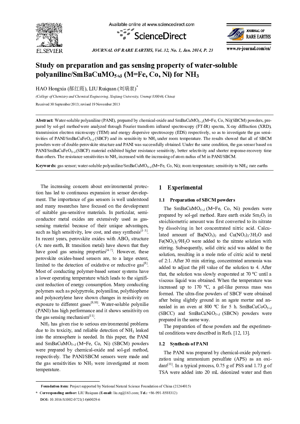 عکس صفحه اول مقاله: Study on preparation and gas sensing property of water-soluble polyaniline/SmBaCuMO5+δ (M=Fe, Co, Ni) for NH3 Study on preparation and gas sensing property of water-soluble polyaniline/SmBaCuMO5+δ (M=Fe, Co, Ni) for NH3