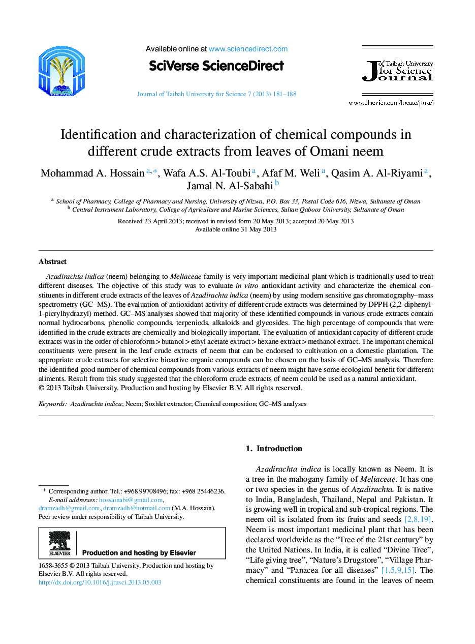 Identification and characterization of chemical compounds in different crude extracts from leaves of Omani neem 