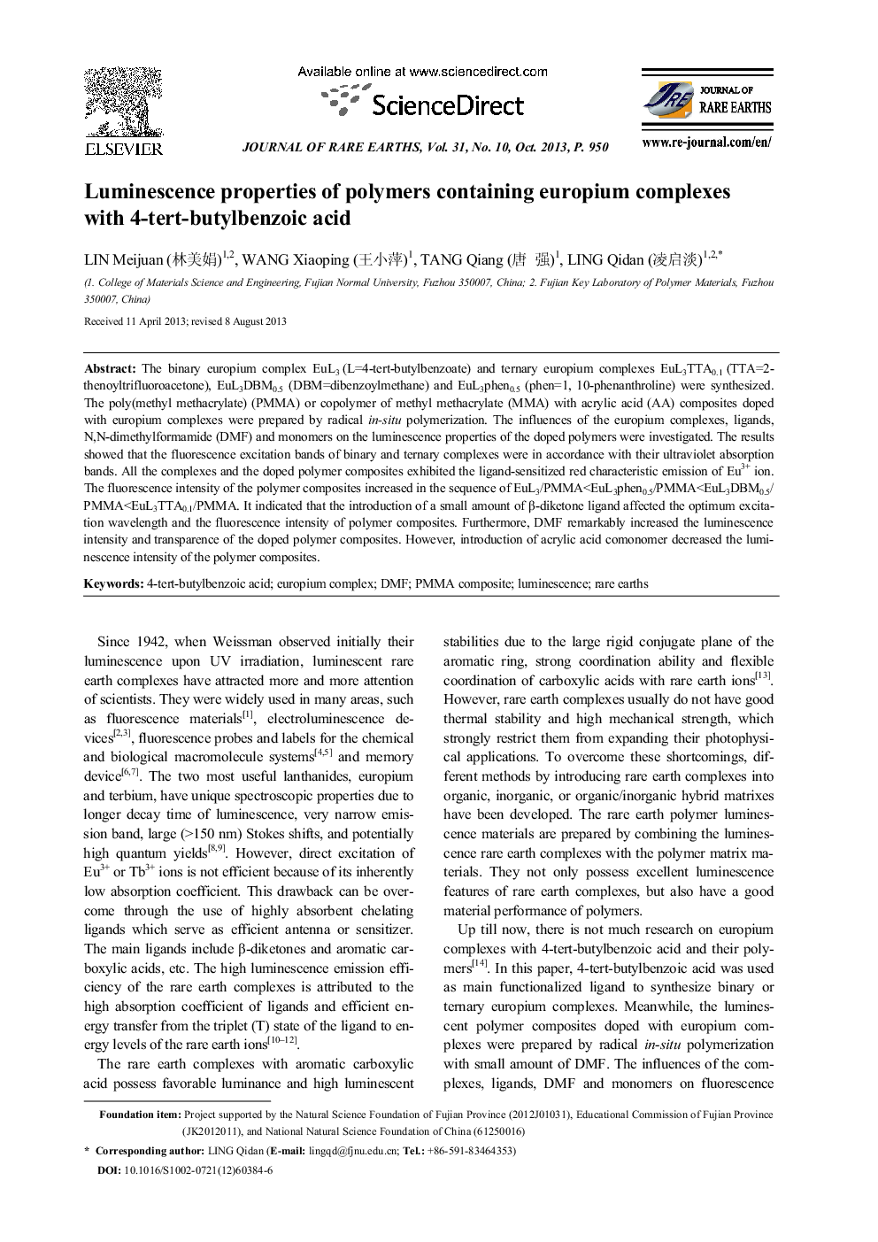 Luminescence properties of polymers containing europium complexes with 4-tert-butylbenzoic acid 