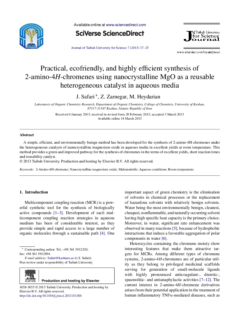 عکس صفحه اول مقاله: Practical, ecofriendly, and highly efficient synthesis of 2-amino-4H-chromenes using nanocrystalline MgO as a reusable heterogeneous catalyst in aqueous media Practical, ecofriendly, and highly efficient synthesis of 2-amino-4H-chromenes using nanocrystalline MgO as a reusable heterogeneous catalyst in aqueous media