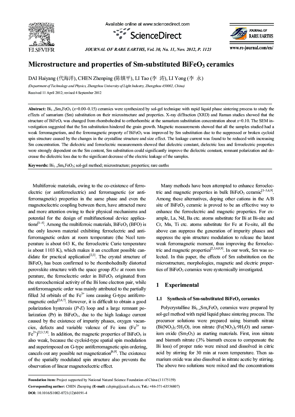 Microstructure and properties of Sm-substituted BiFeO3 ceramics 