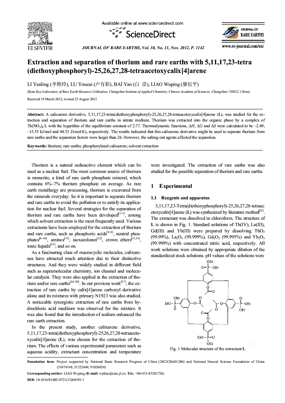 Extraction and separation of thorium and rare earths with 5,11,17,23-tetra (diethoxyphosphoryl)-25,26,27,28-tetraacetoxycalix[4]arene 
